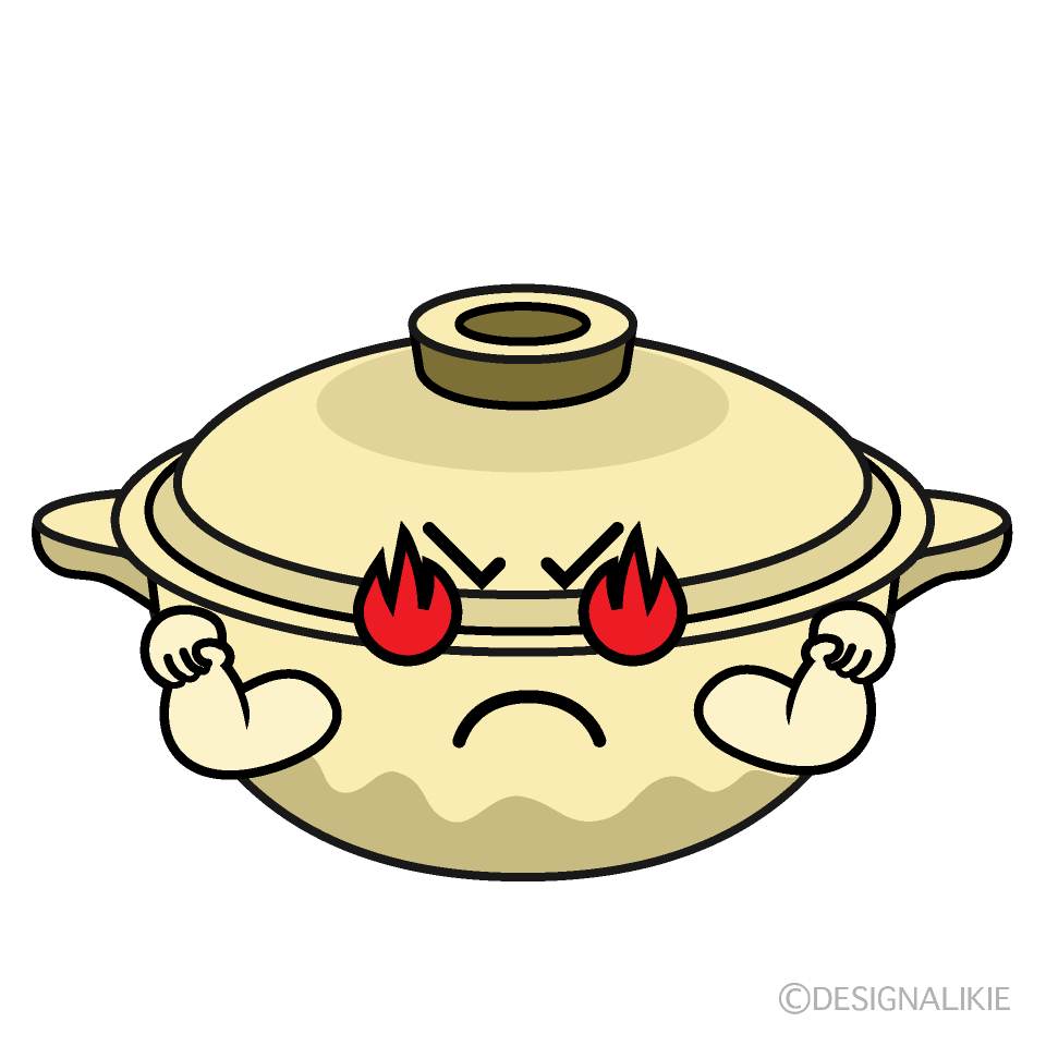 かわいい熱意の土鍋イラスト