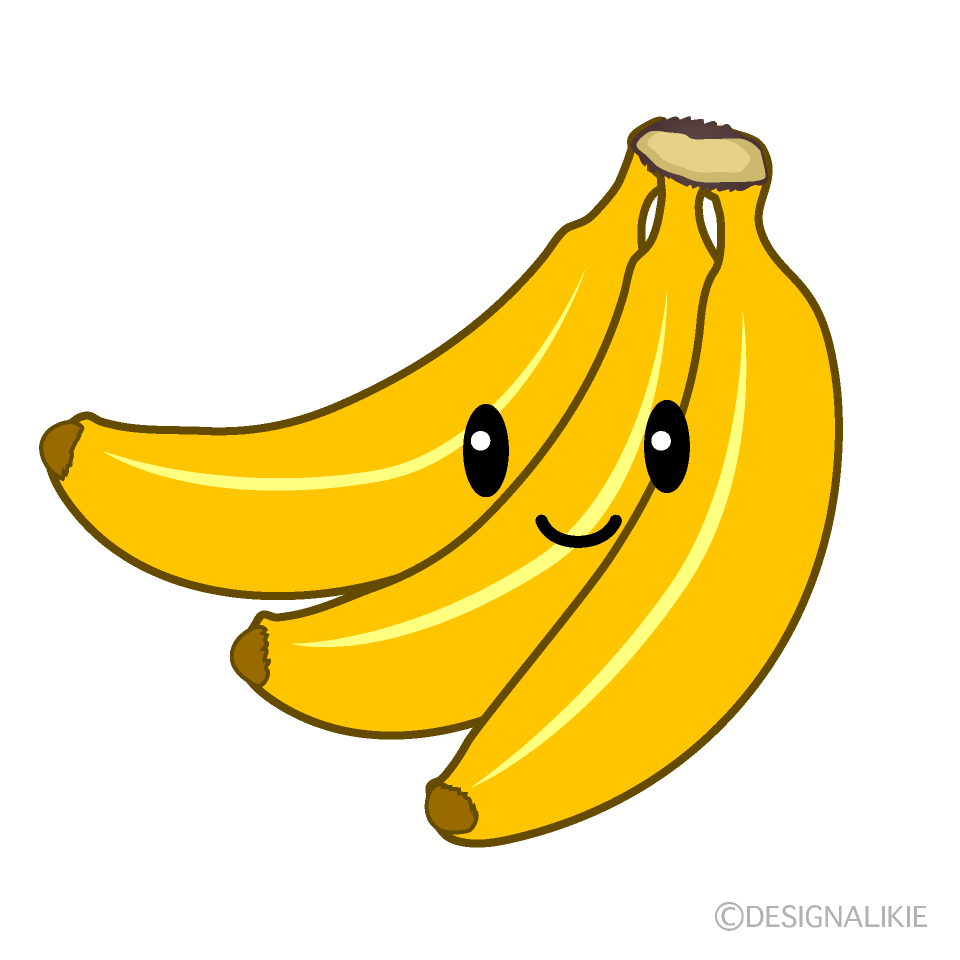 かわいいバナナ房のイラスト素材 Illustcute
