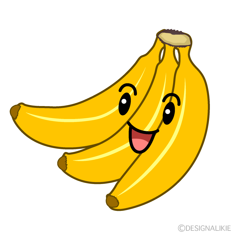 かわいい笑顔のバナナ房イラスト