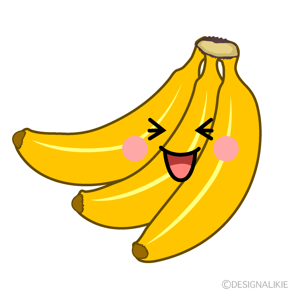 かわいい笑うバナナ房イラスト