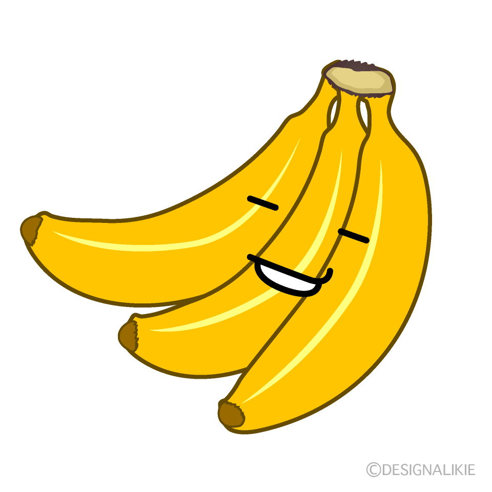 かわいいニヤリのバナナ房イラスト