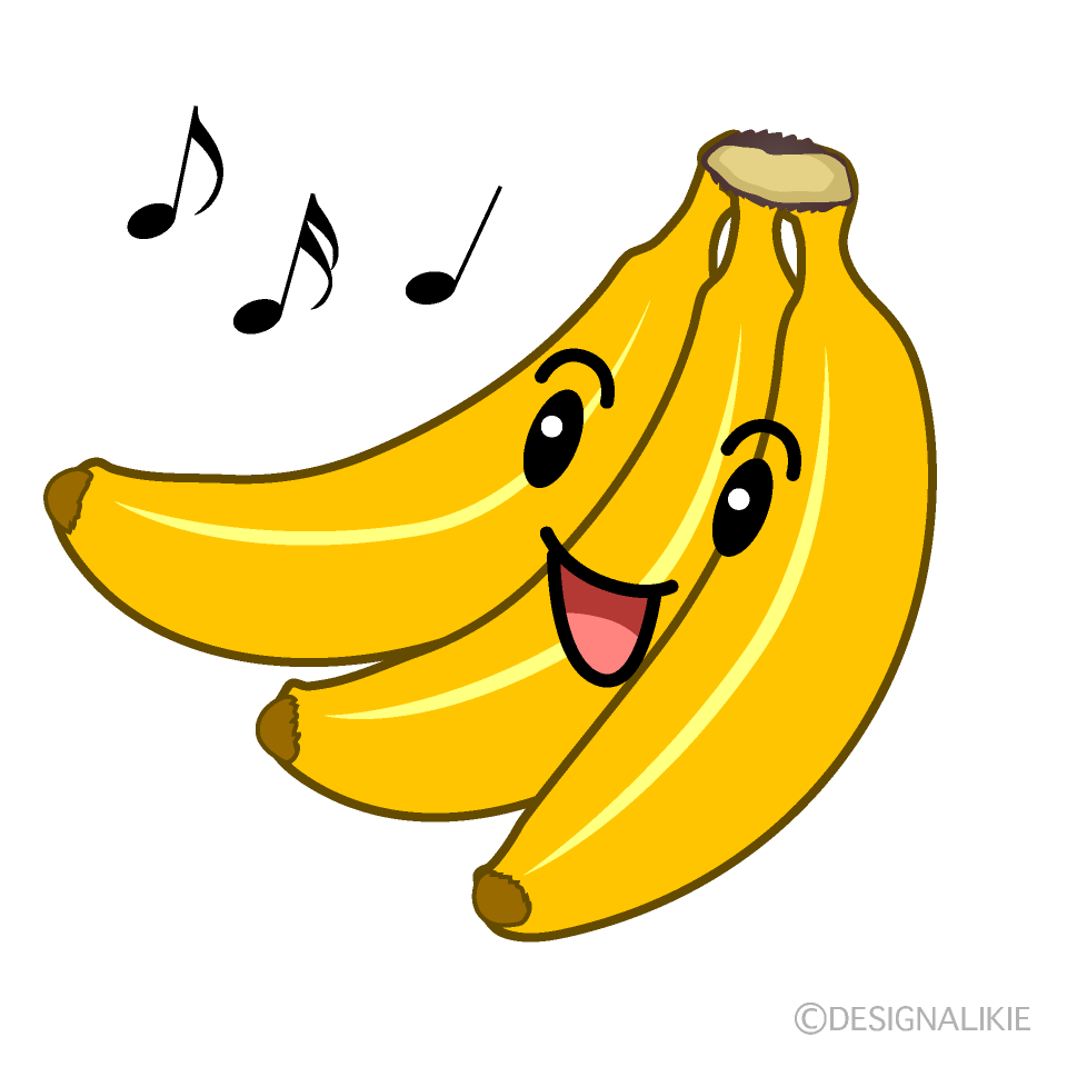 かわいい歌うバナナ房イラスト