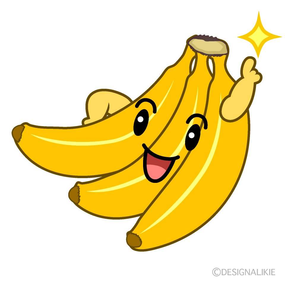 かわいい指差すバナナ房のイラスト素材 Illustcute