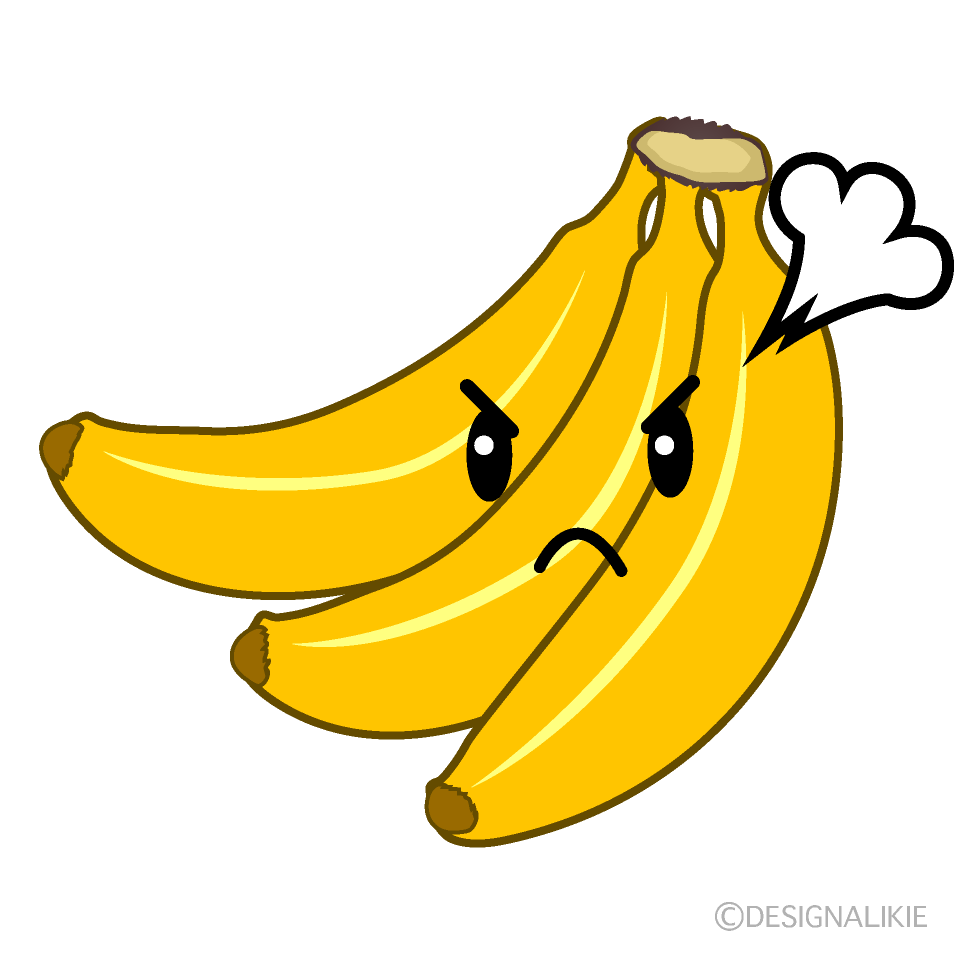 かわいい怒るバナナ房イラスト
