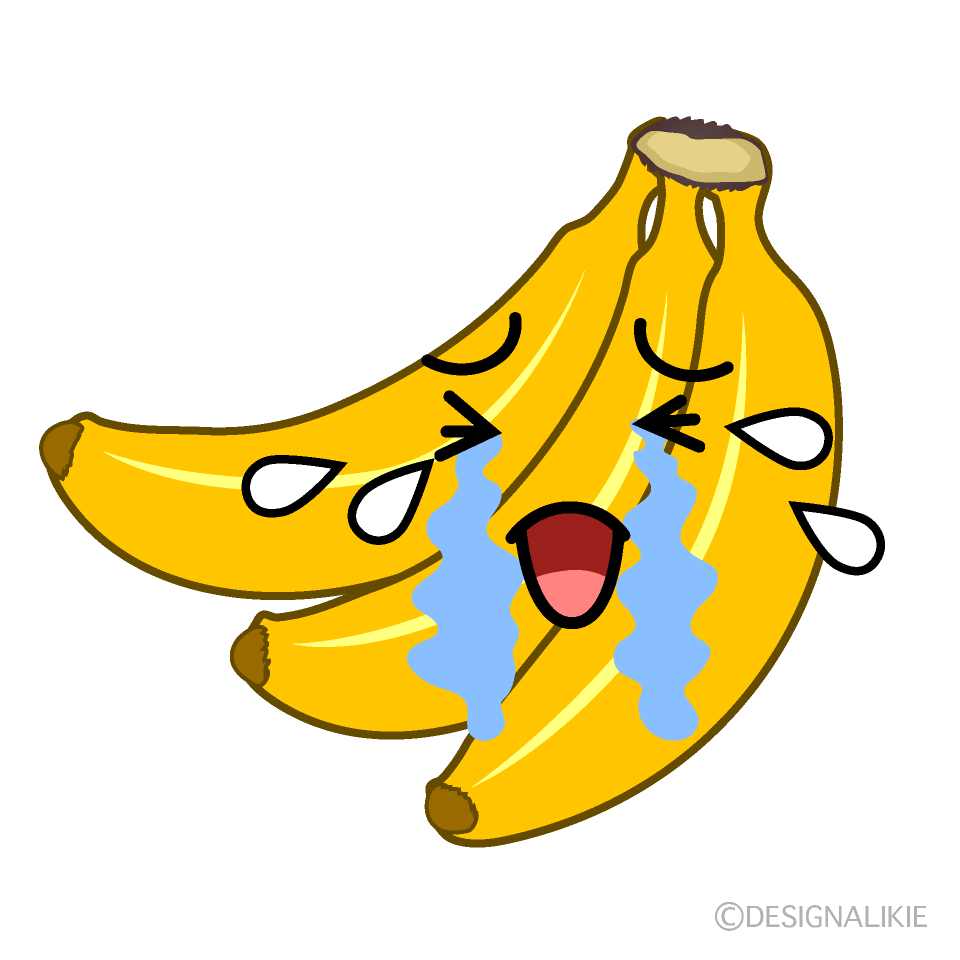 かわいい泣くバナナ房イラスト