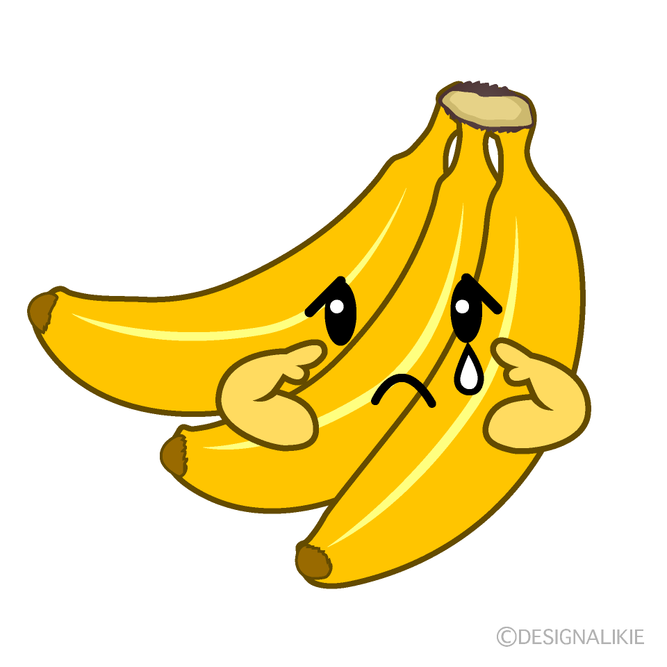 かわいい悲しいバナナ房イラスト