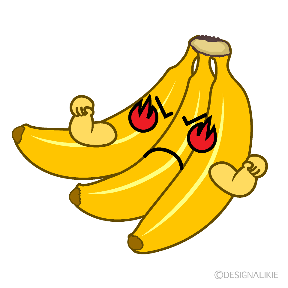 かわいい熱意のバナナ房イラスト