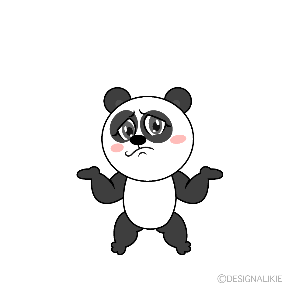 かわいい困るパンダのイラスト素材 Illustcute