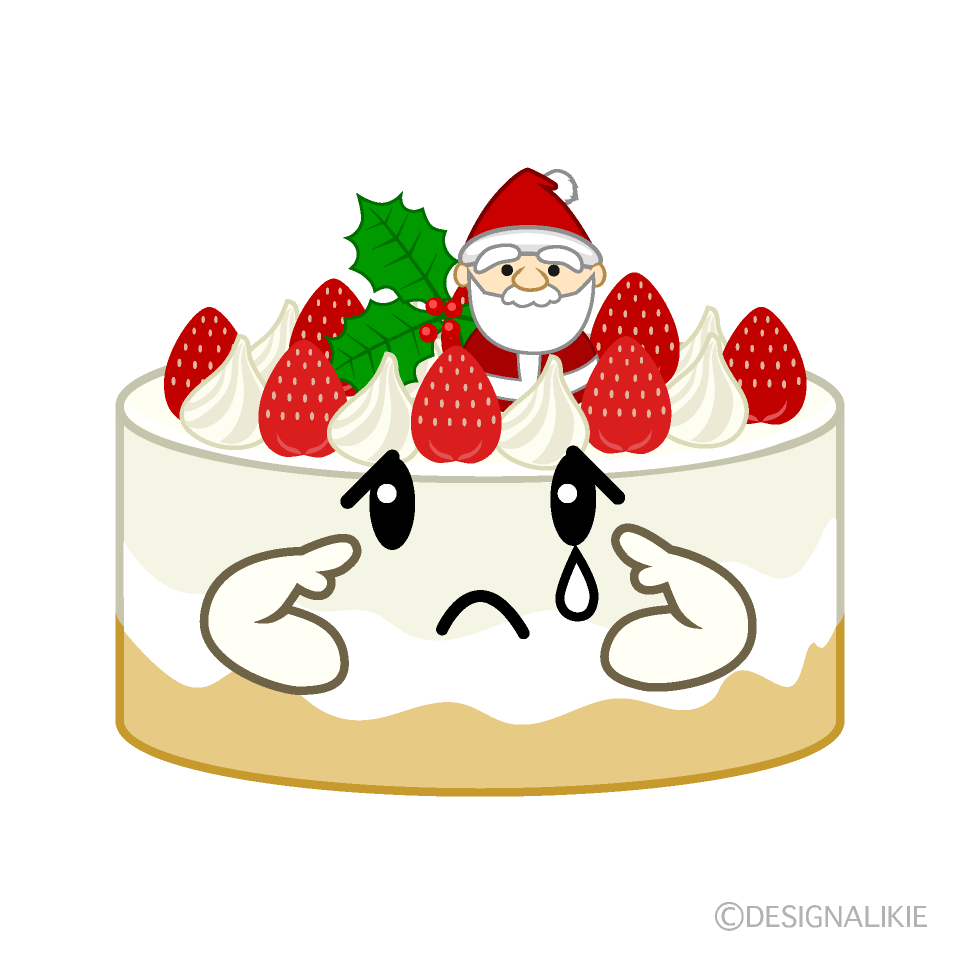 かわいい悲しいクリスマスケーキイラスト