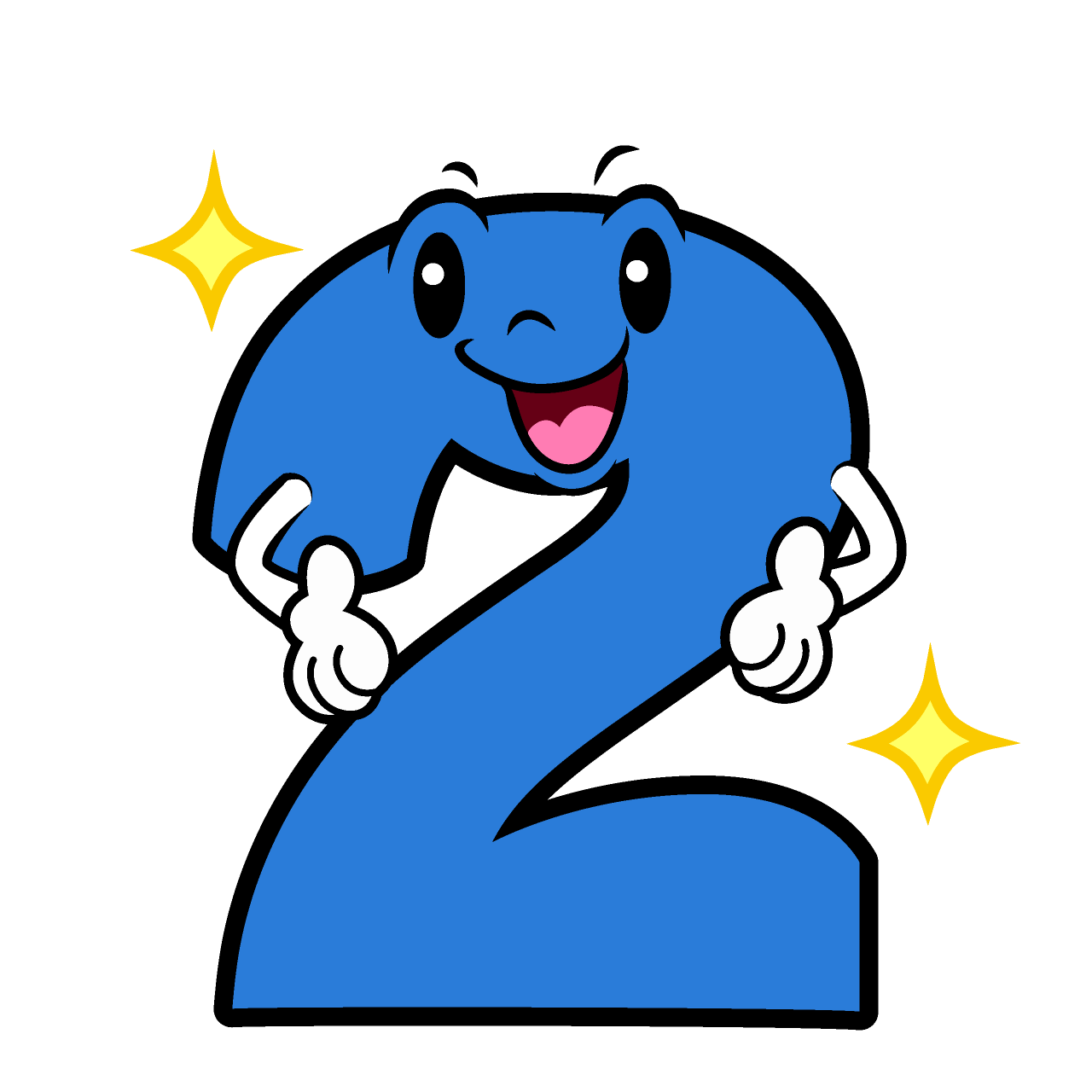煌く2数字