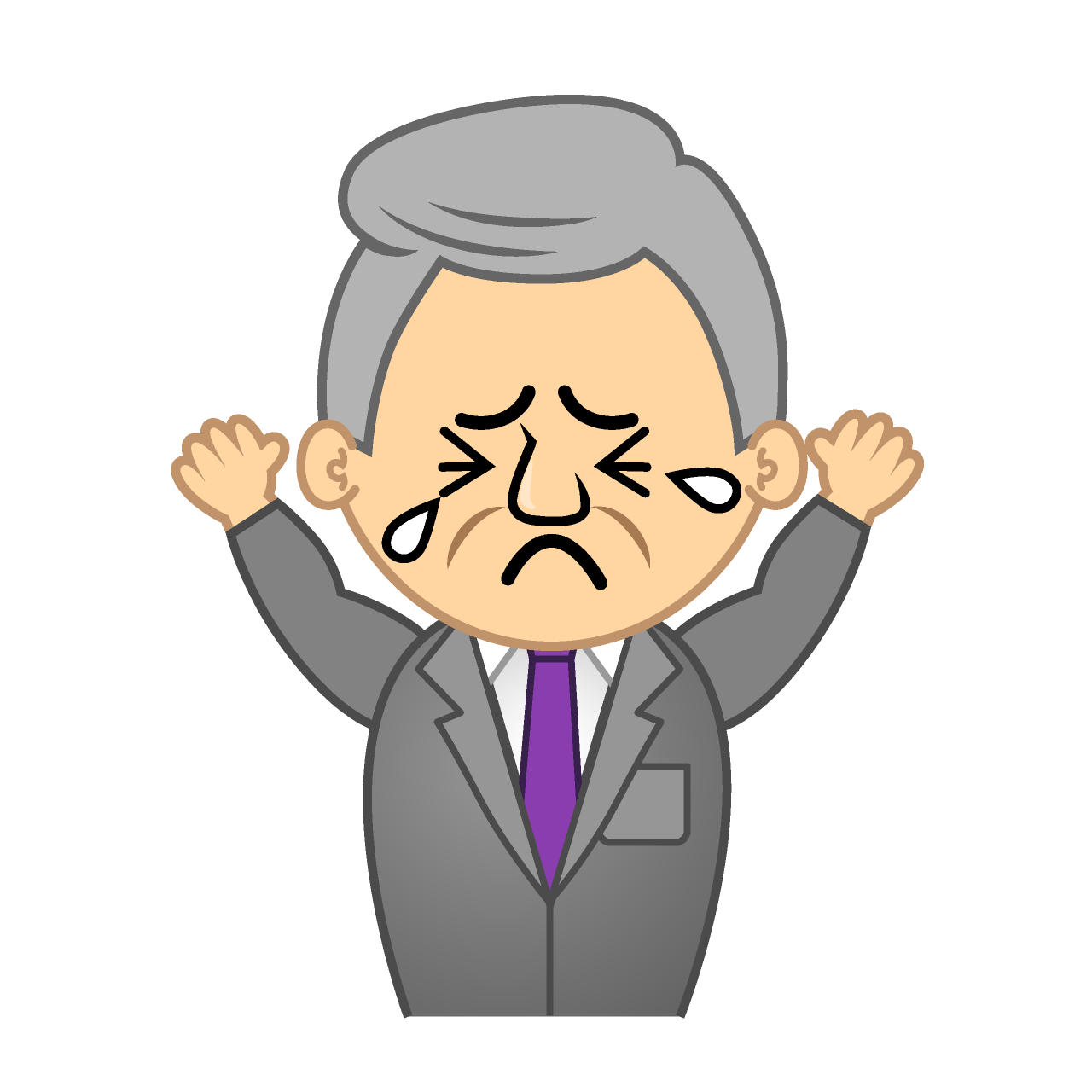 Crying Public Servant