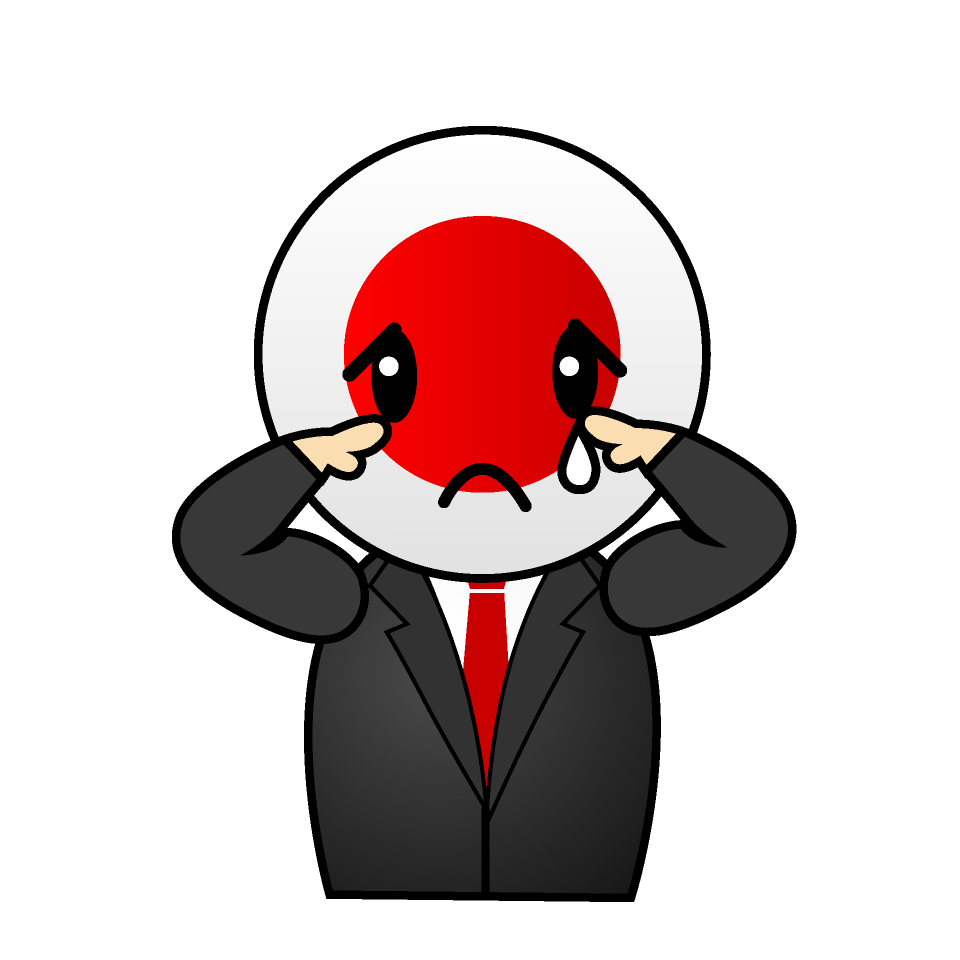 悲しい日本人