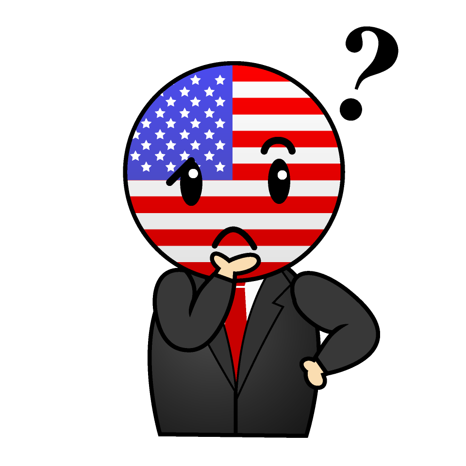 考えるアメリカ人