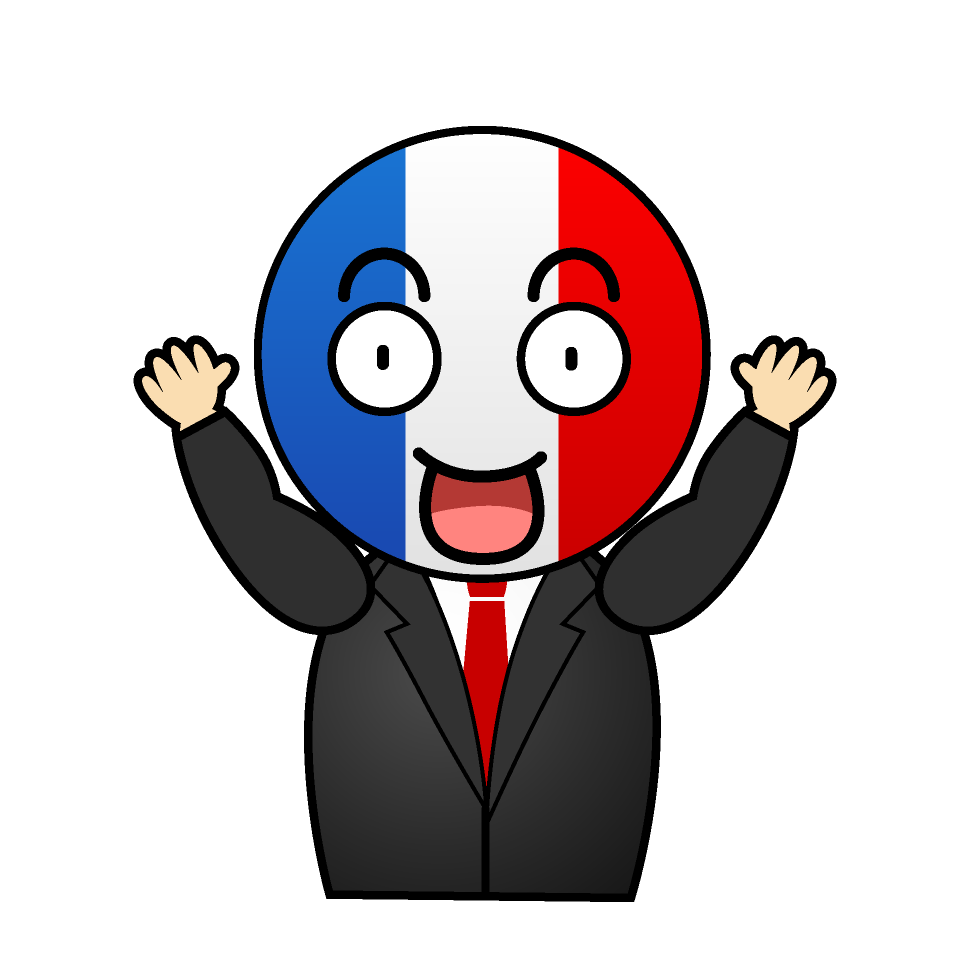 驚くフランス人