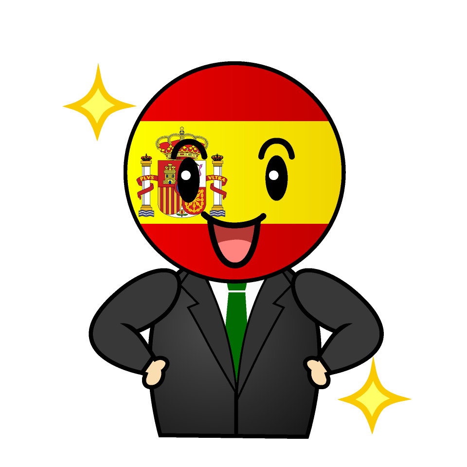 煌くスペイン人