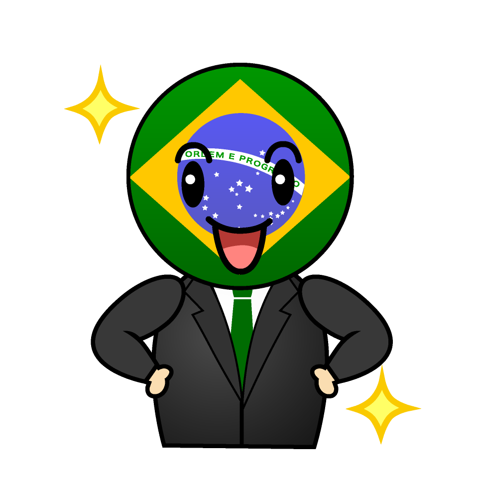 煌くブラジル人