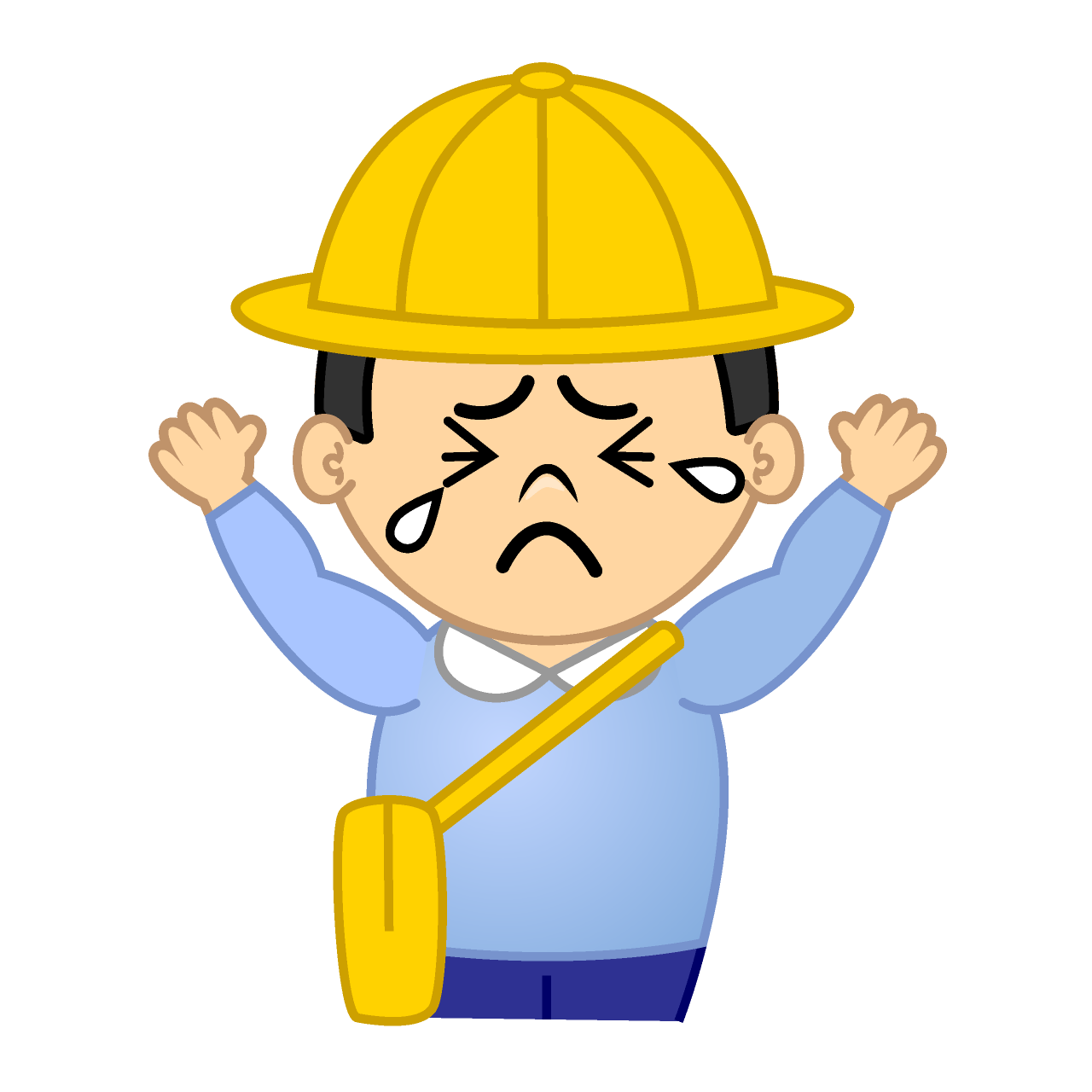 Crying Kindergarten Boy
