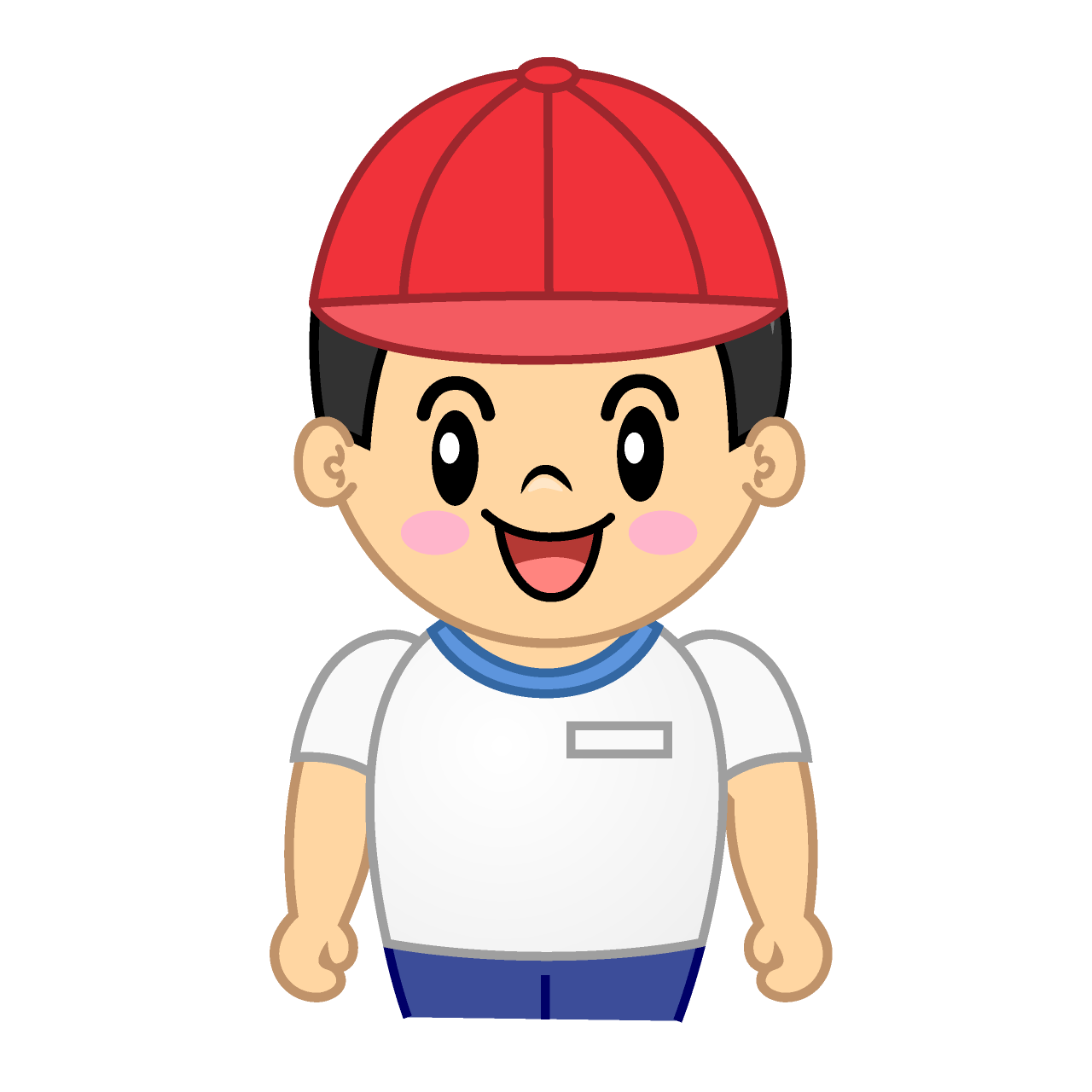 笑顔の体育の男の子