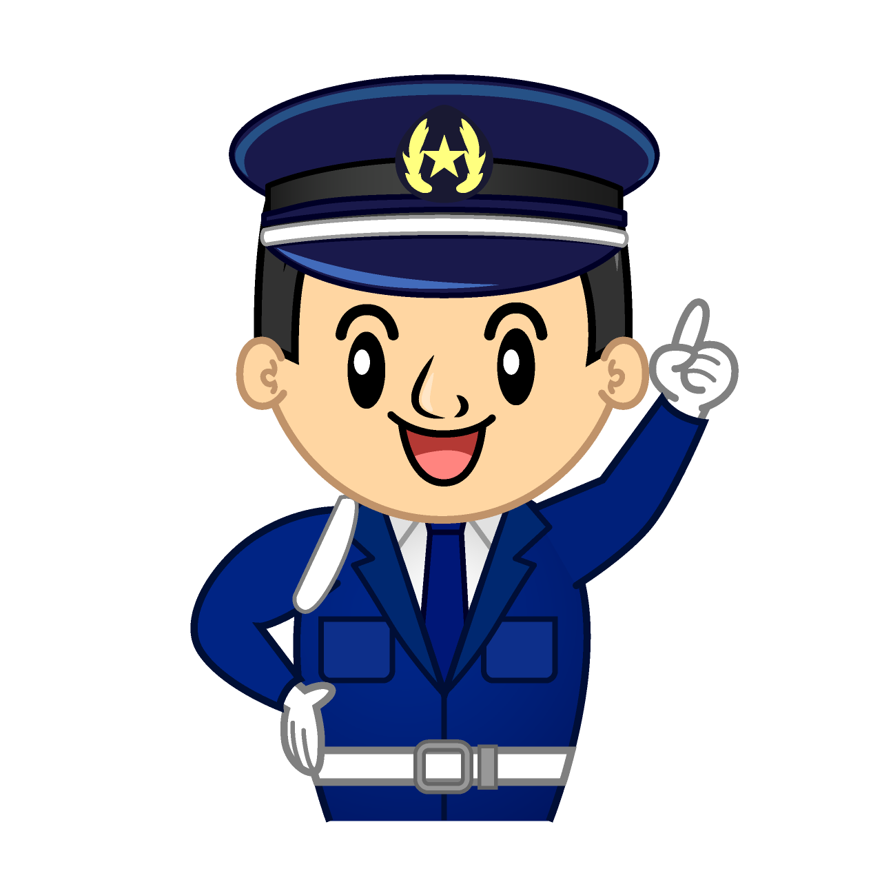 Pointing Security Guard