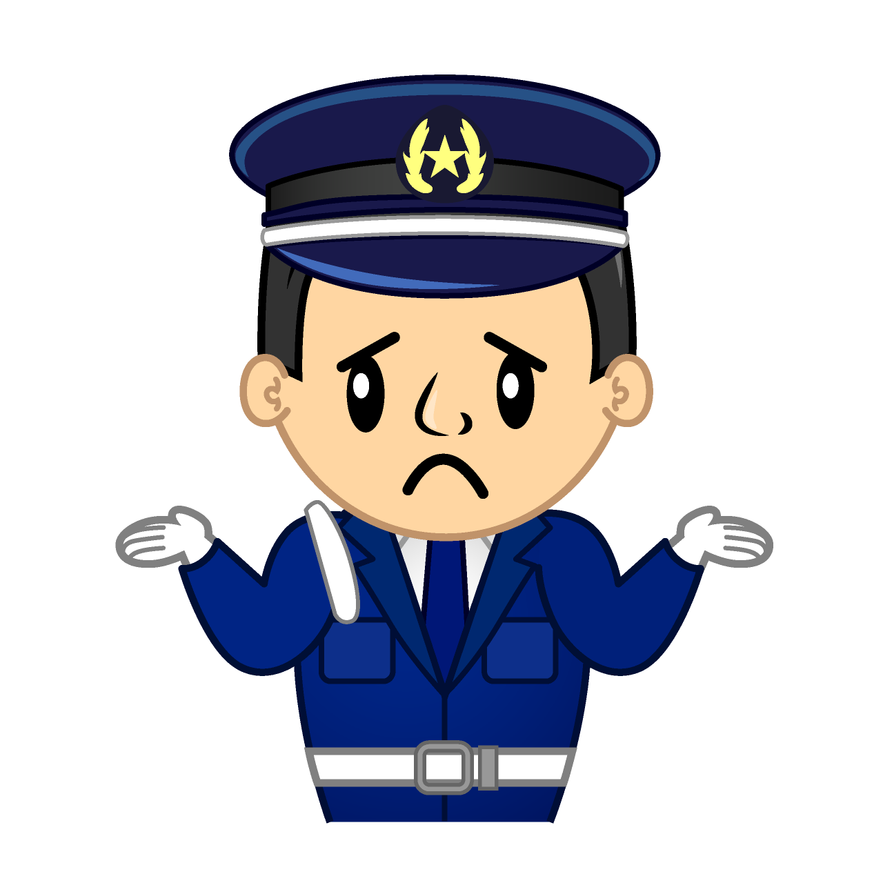 Troubled Security Guard