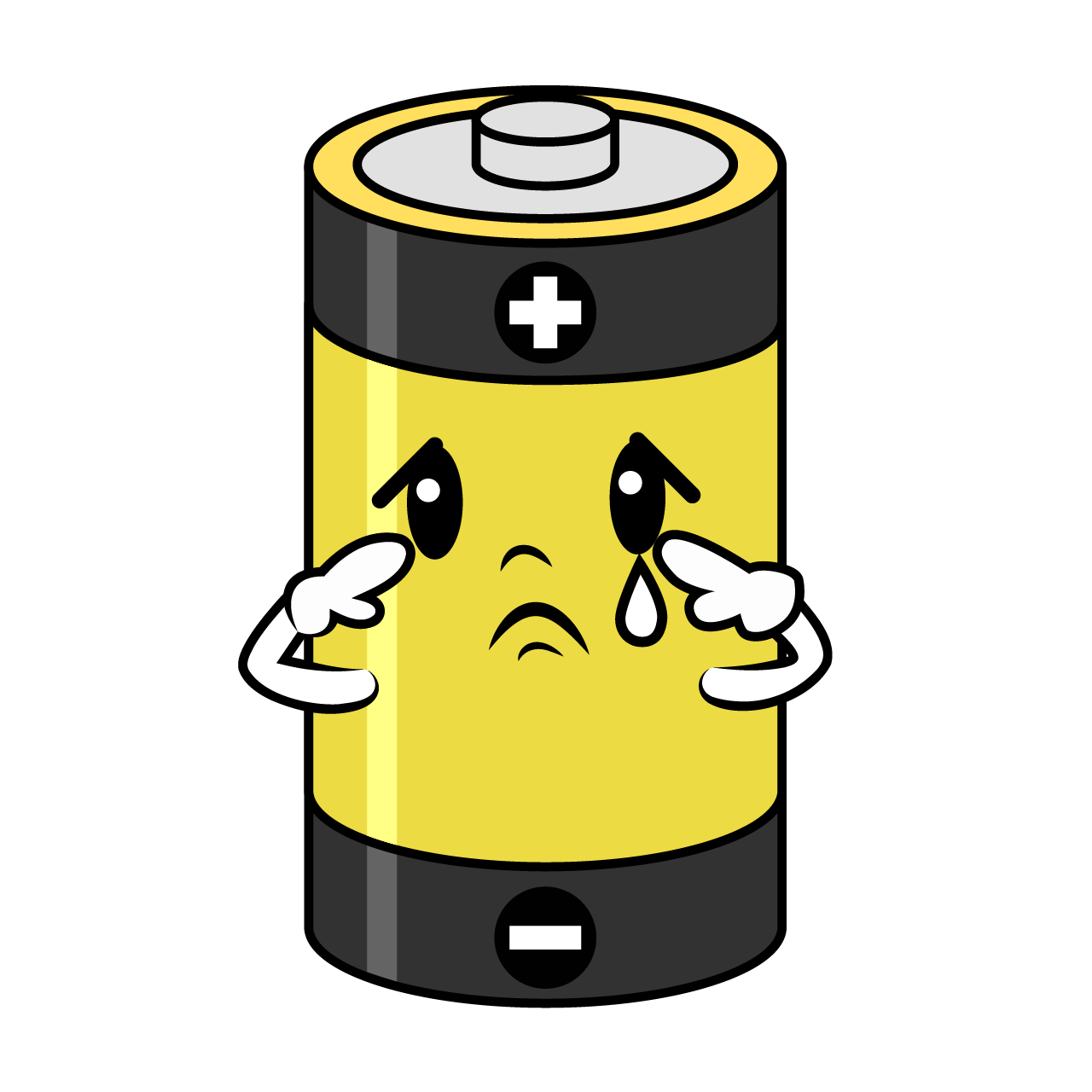 Sad Battery