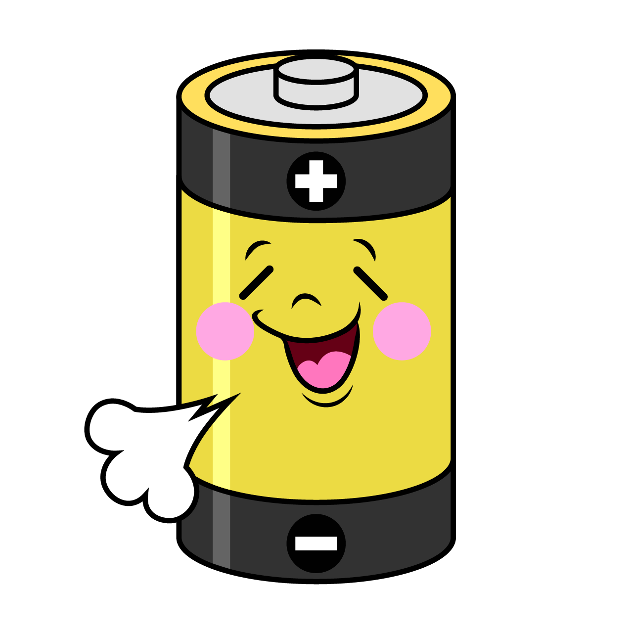 Relieved Battery