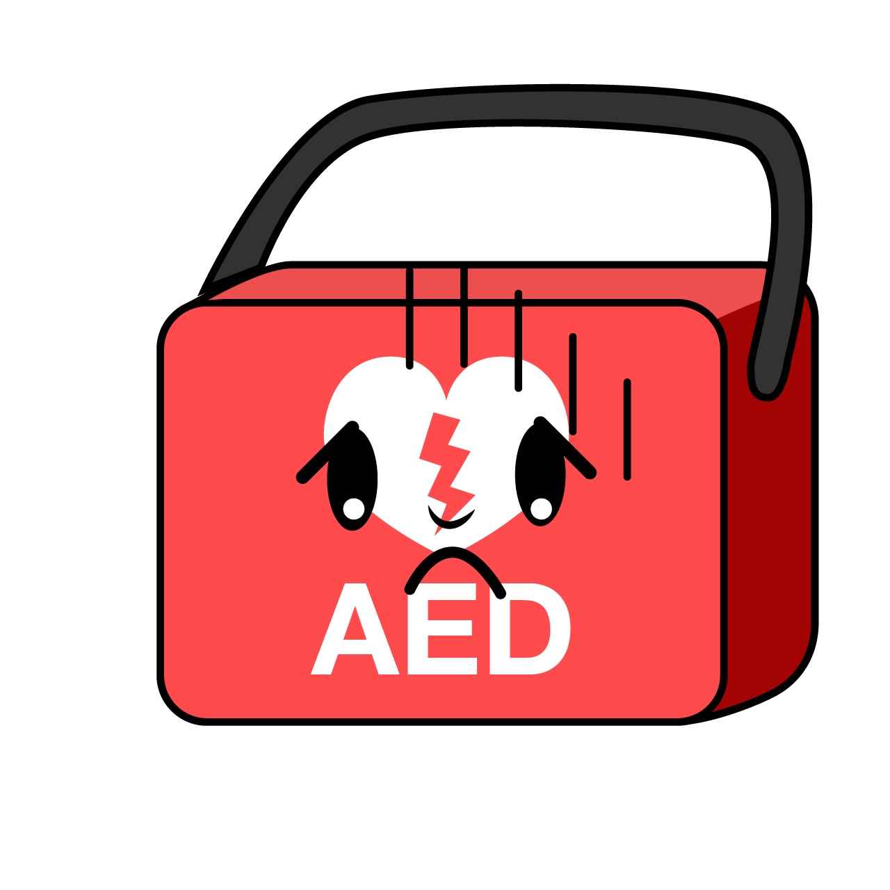 Bowing AED