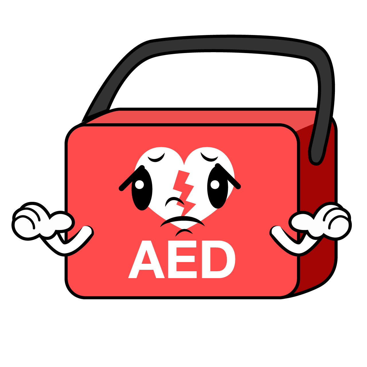 Troubled AED