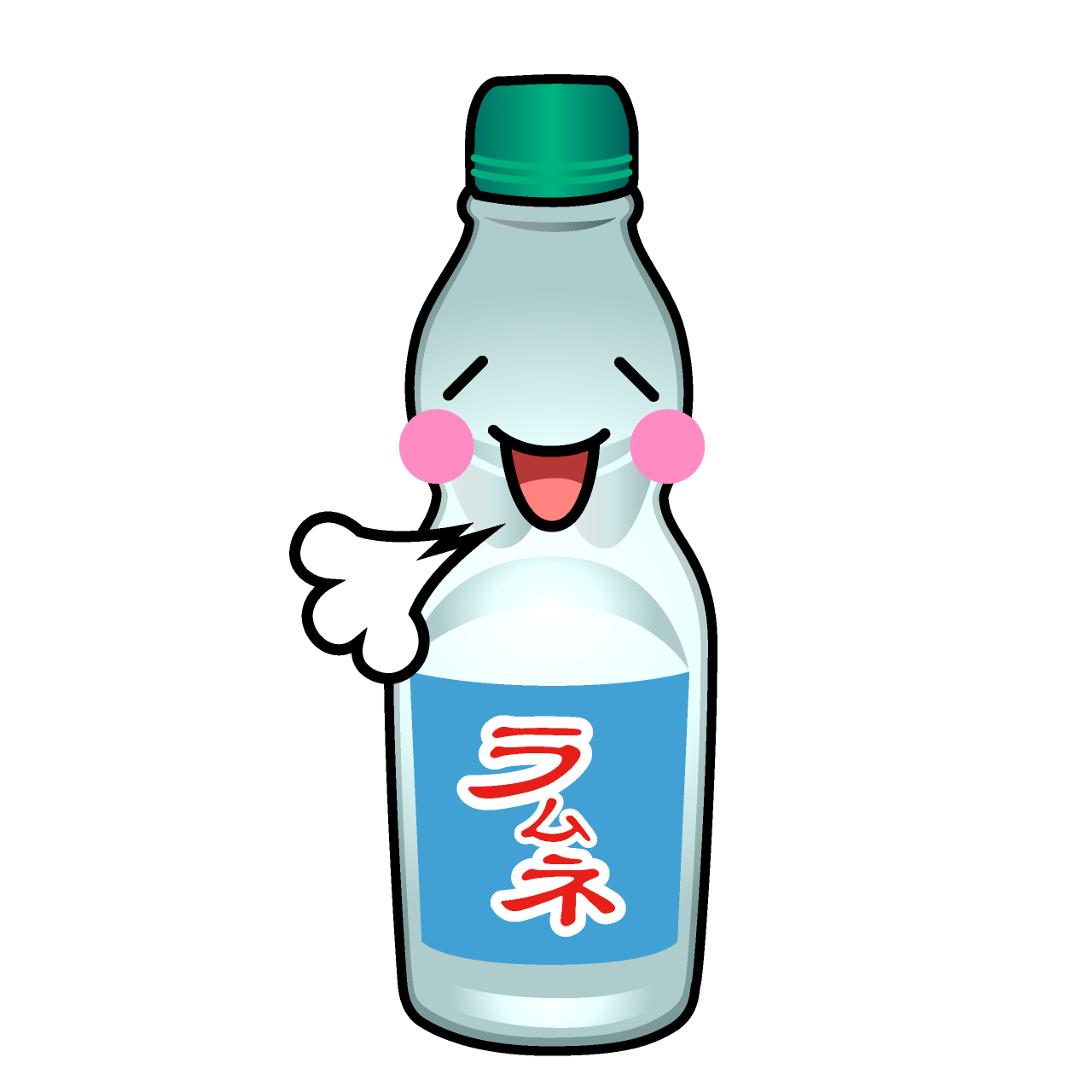 ほっとするラムネ