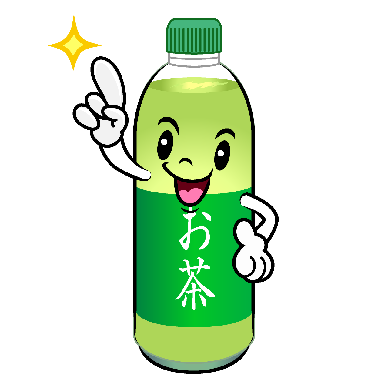 Pointing Tea