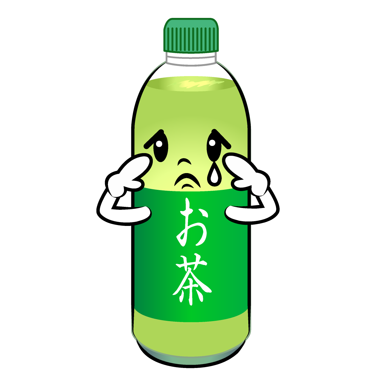 Sad Tea