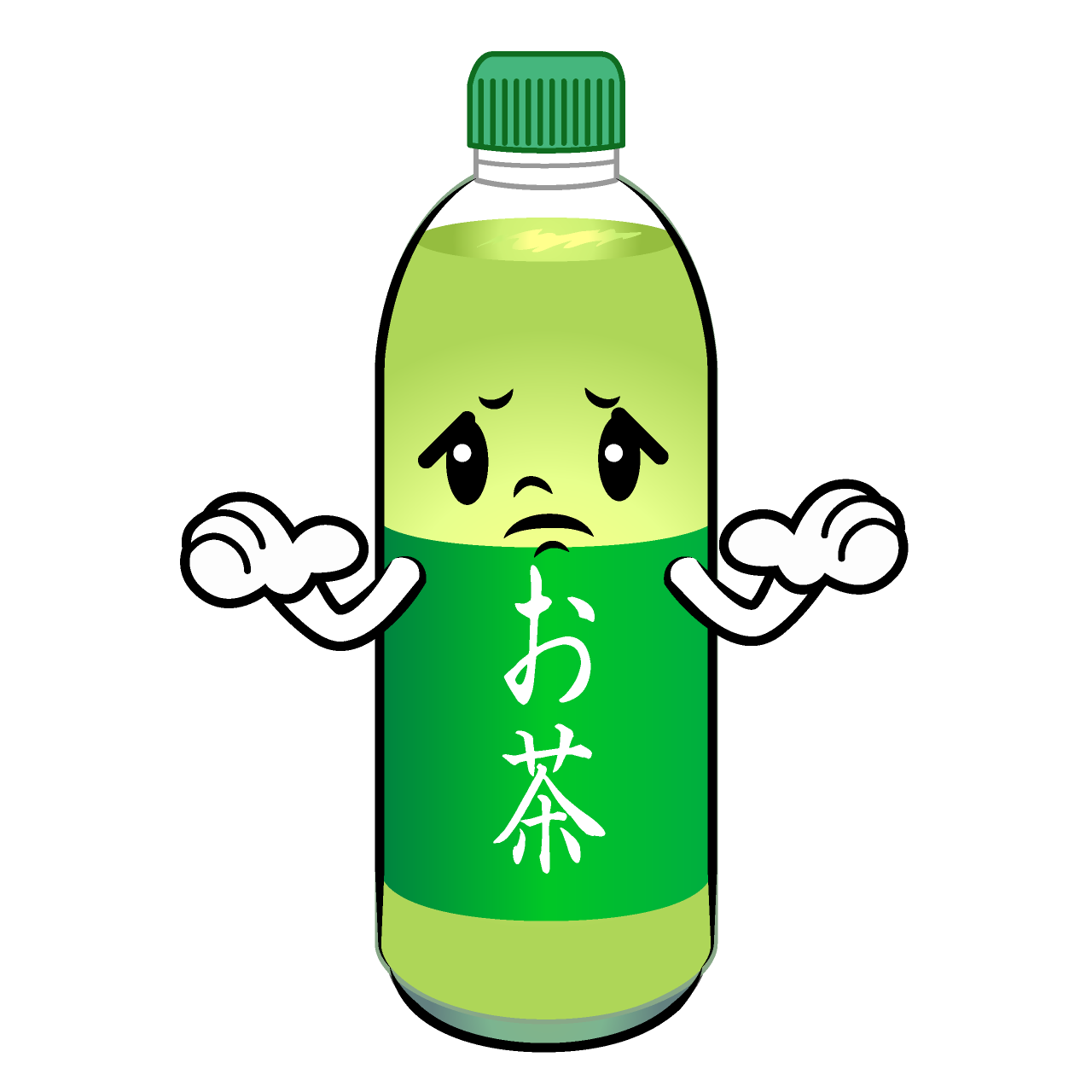 Troubled Tea