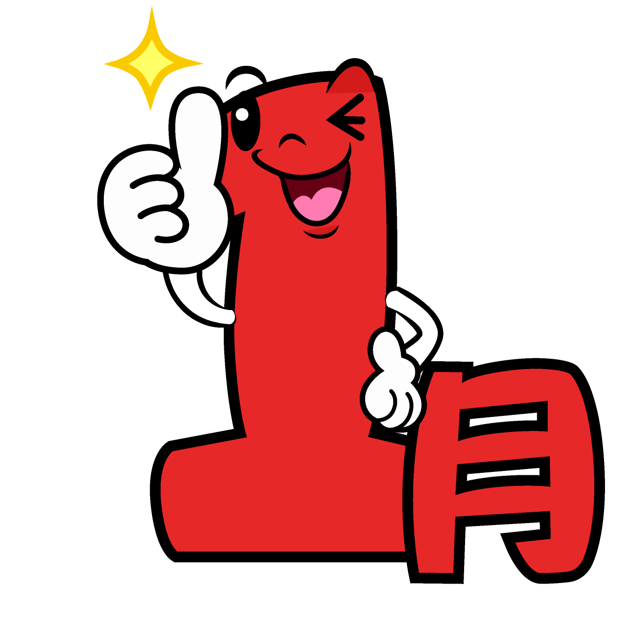 Thumbs-up January