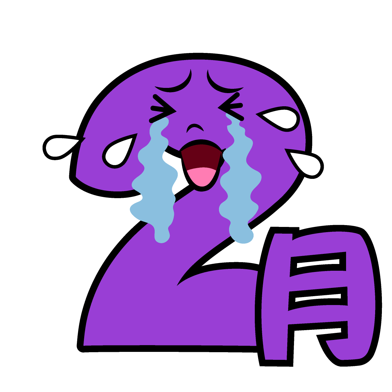 Crying February