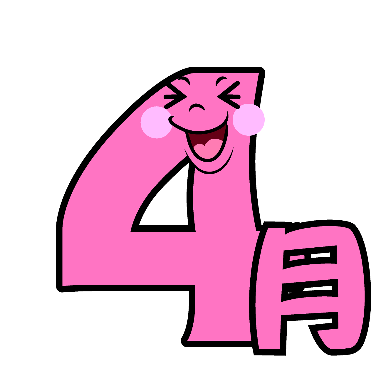 Laughing April