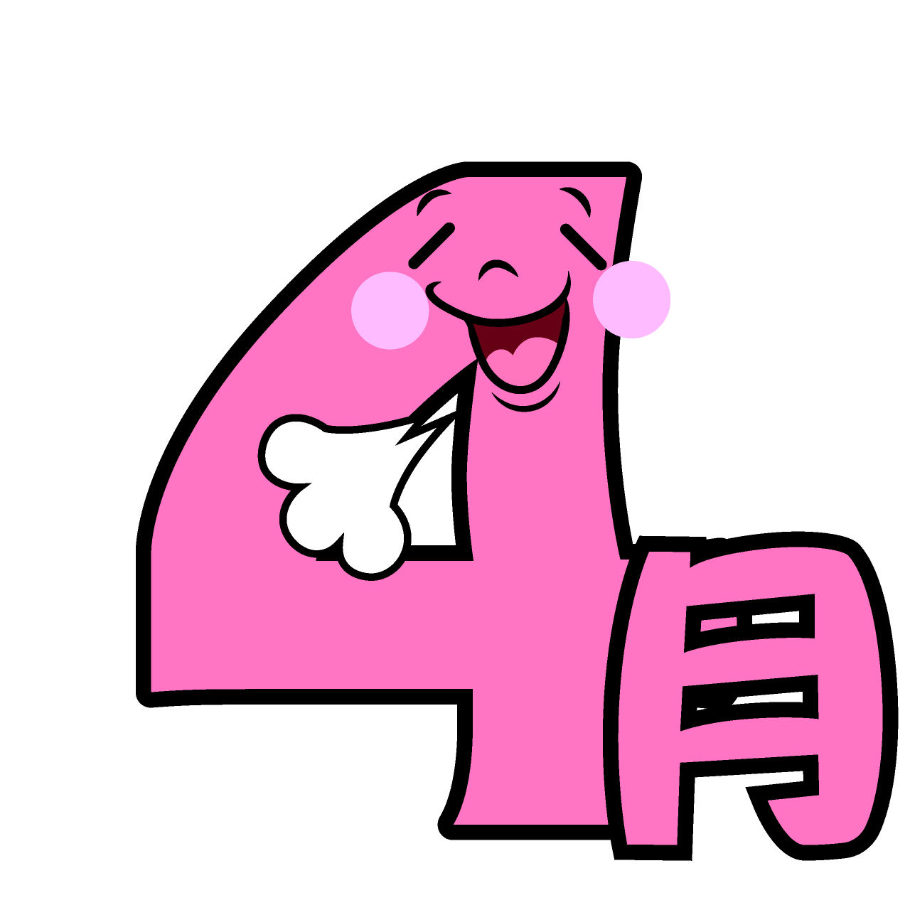 Relieved April