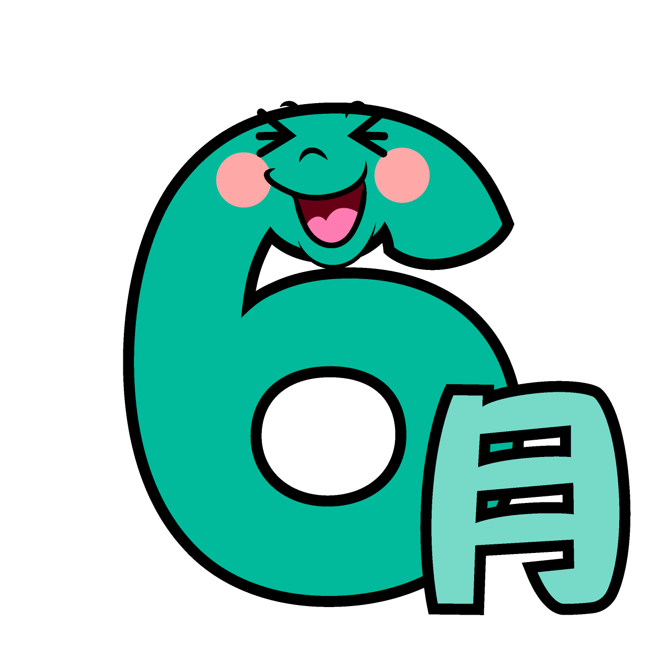 Laughing June