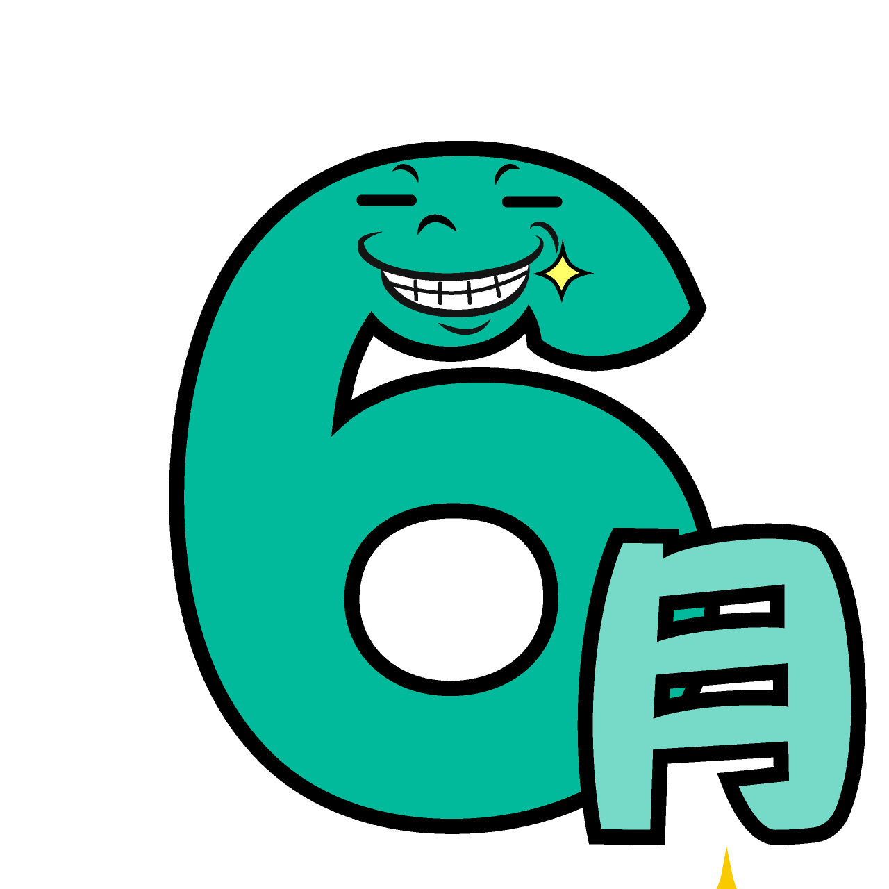 Grinning June