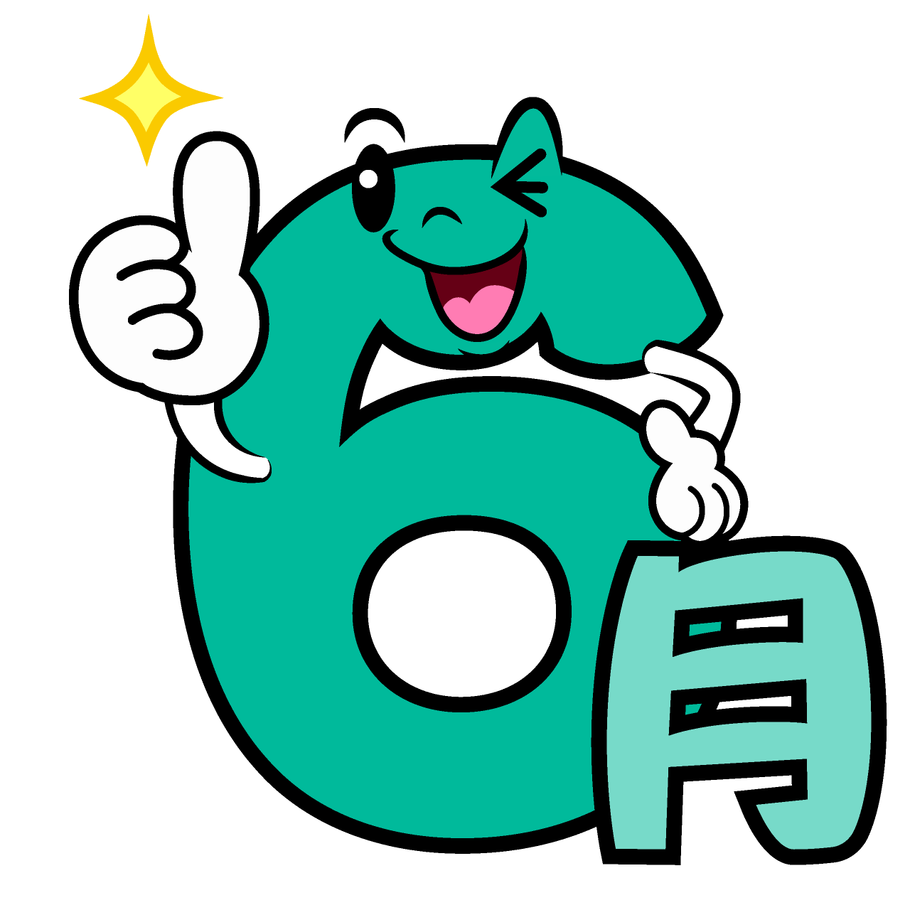Thumbs-up June
