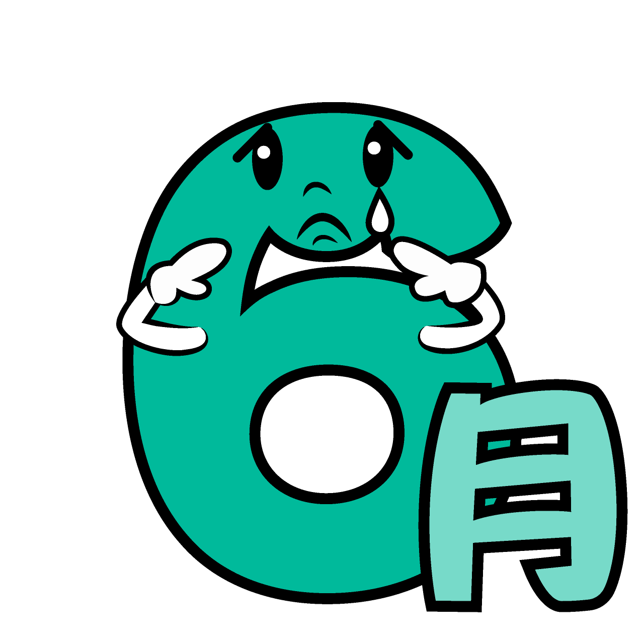 Sad June