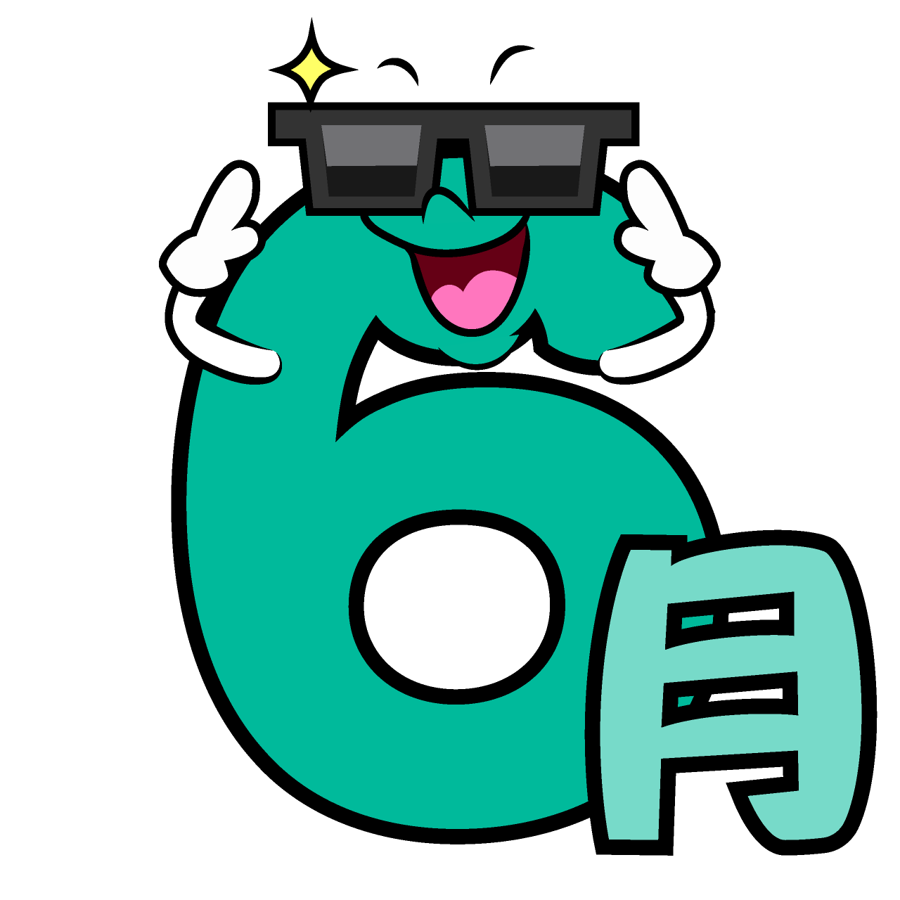Sunglasses June