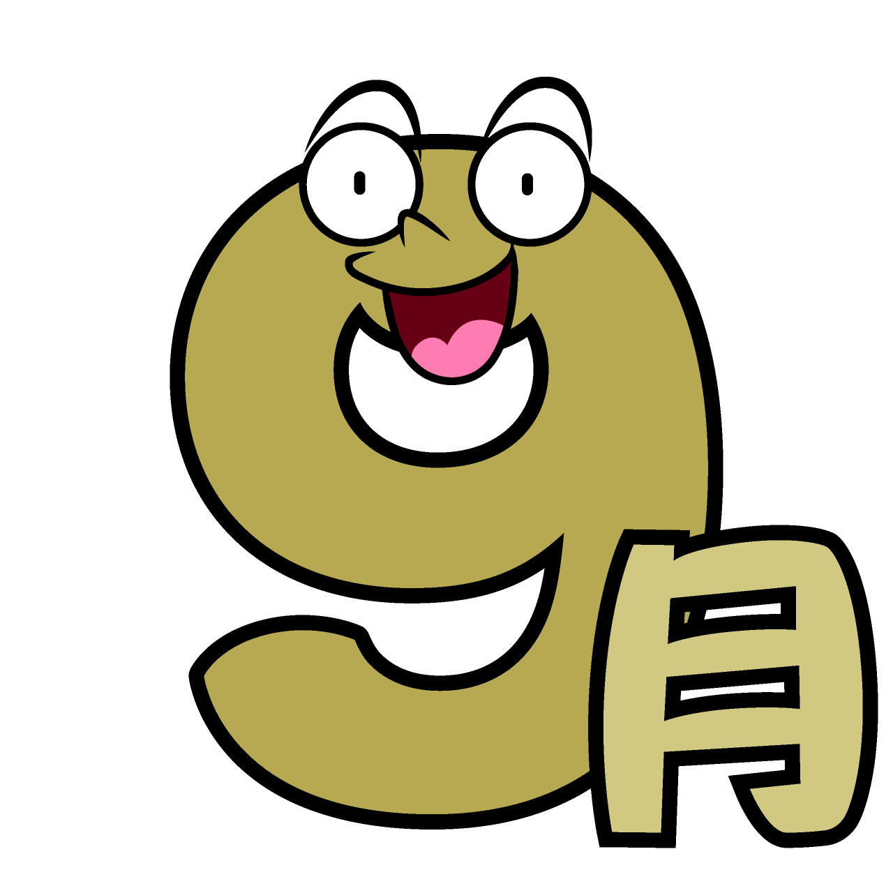 Surprised September