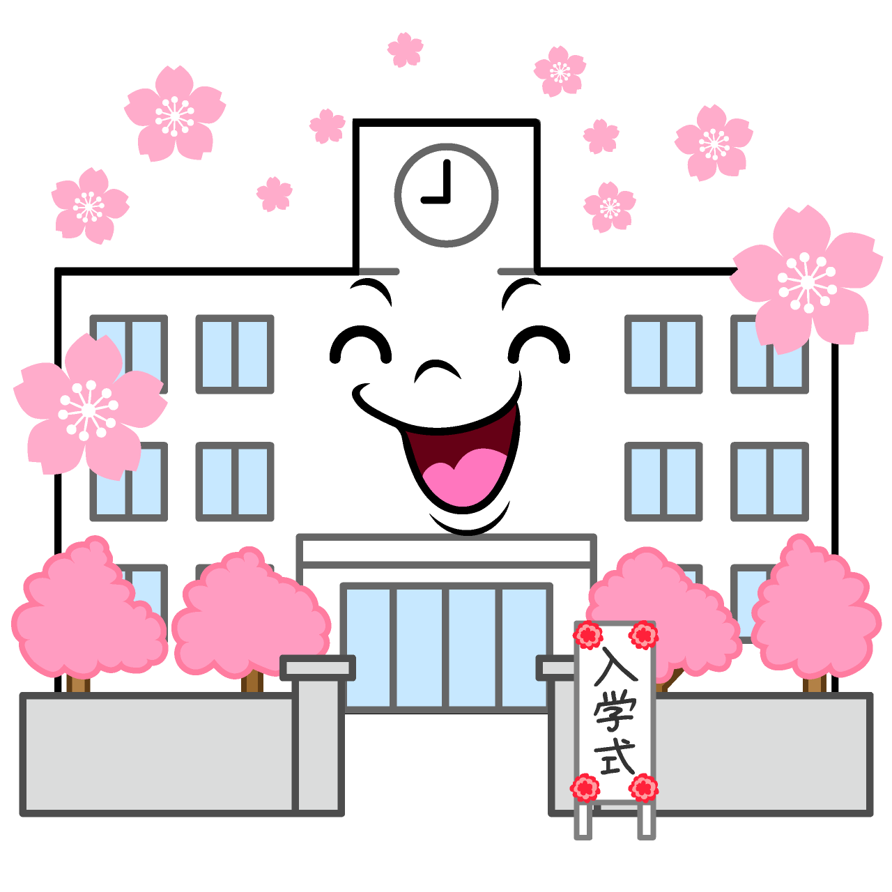 笑顔の入学式