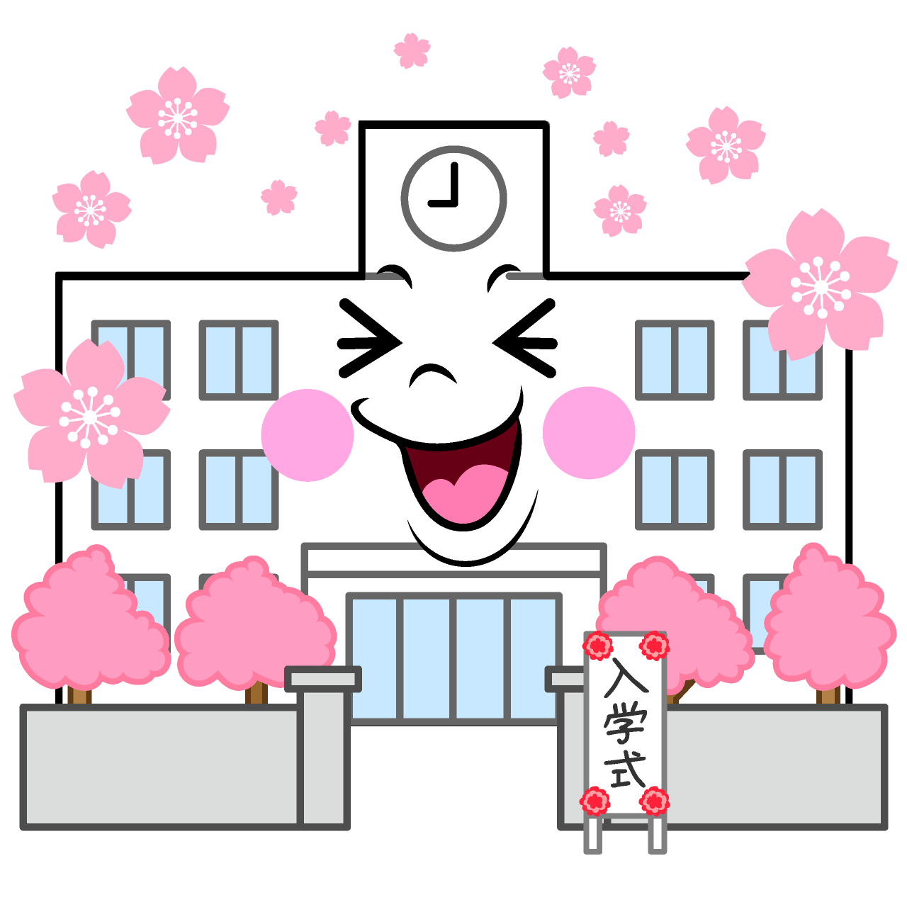 笑う入学式