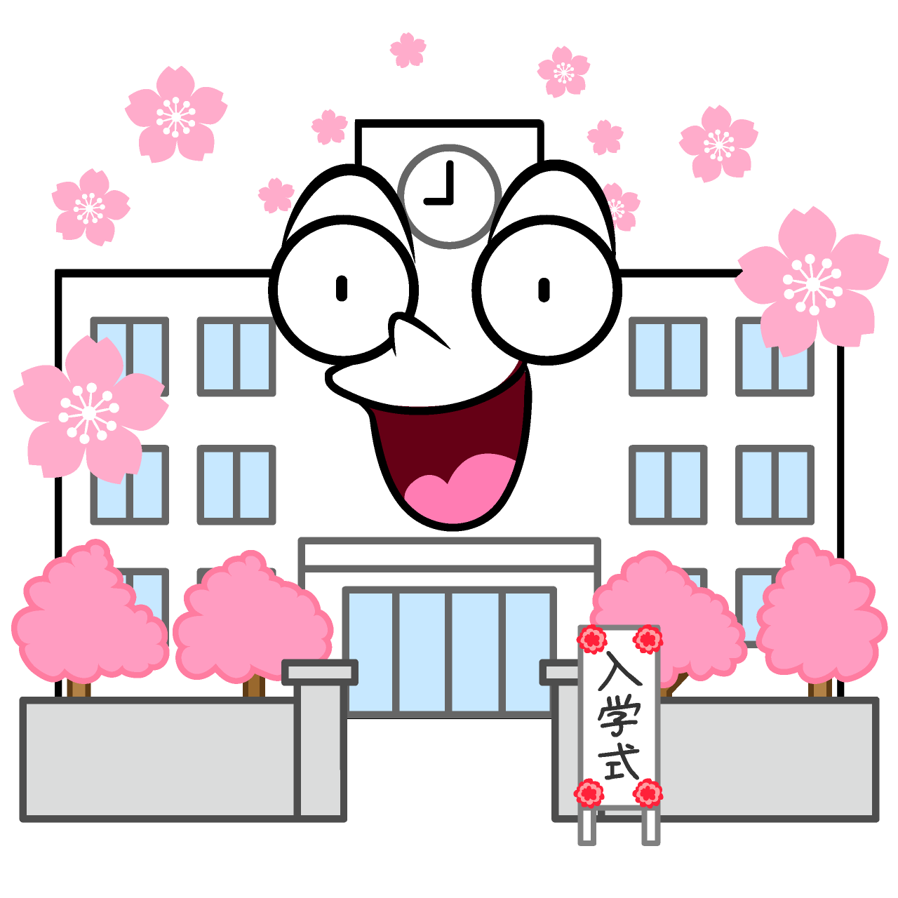 驚く入学式