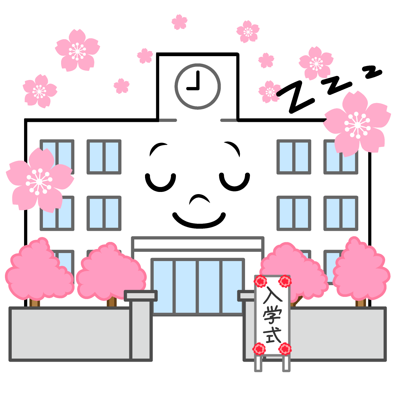 寝る入学式
