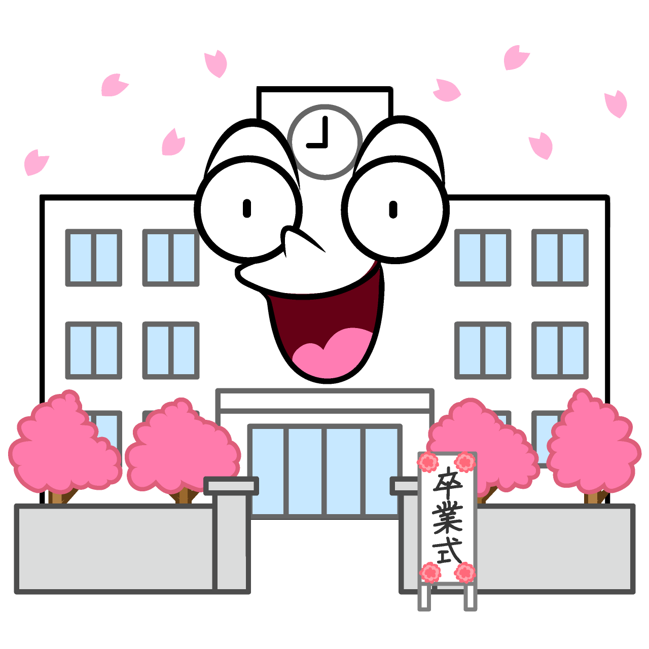 驚く卒業式