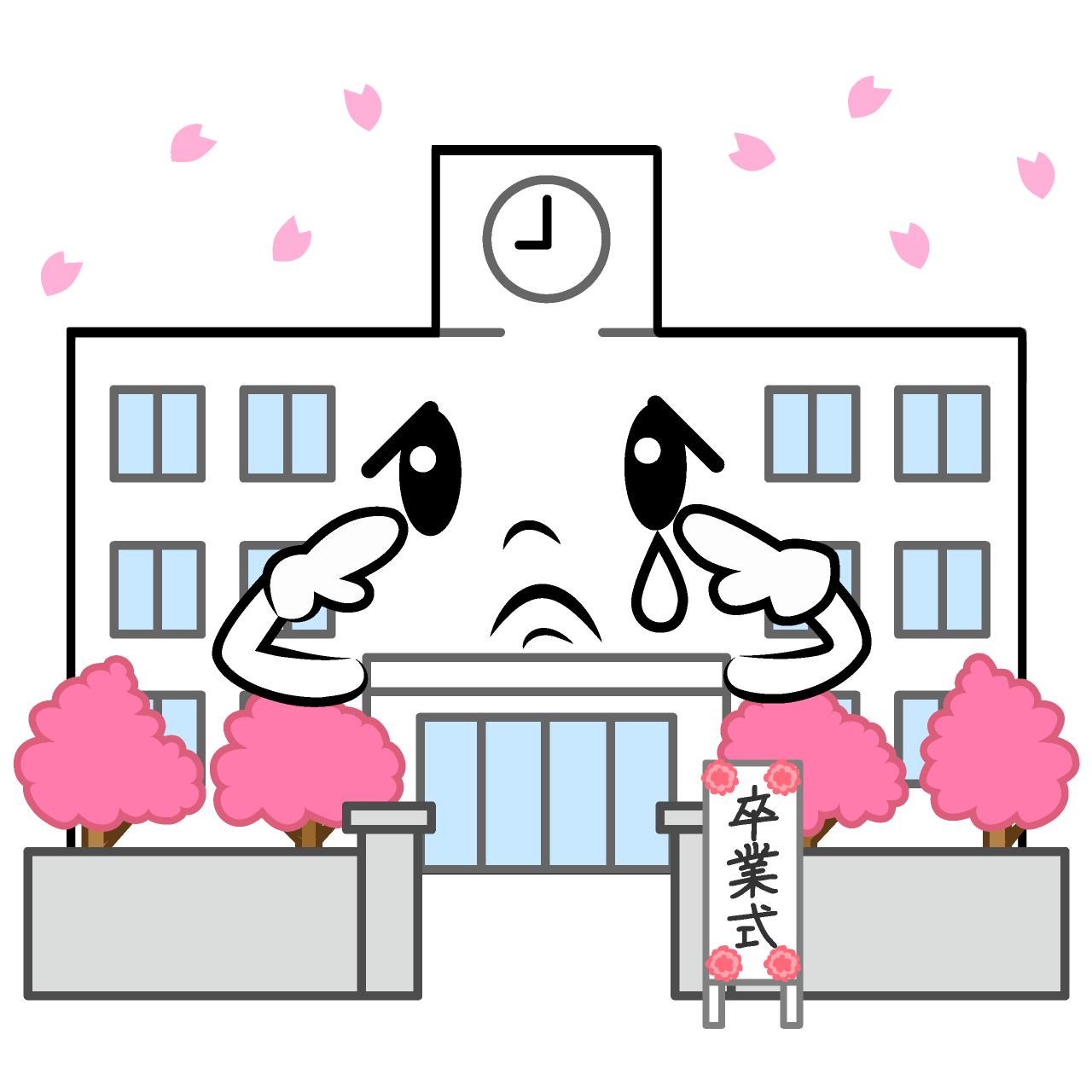 Sad Graduation Ceremony