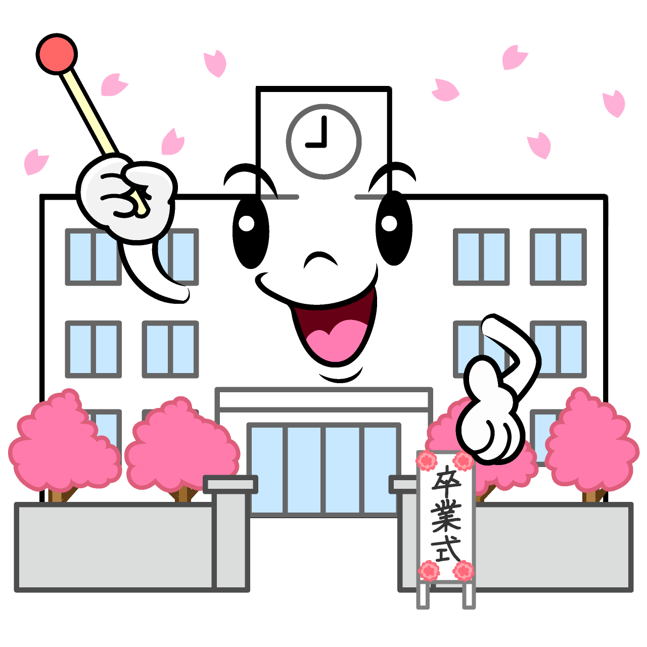 説明する卒業式