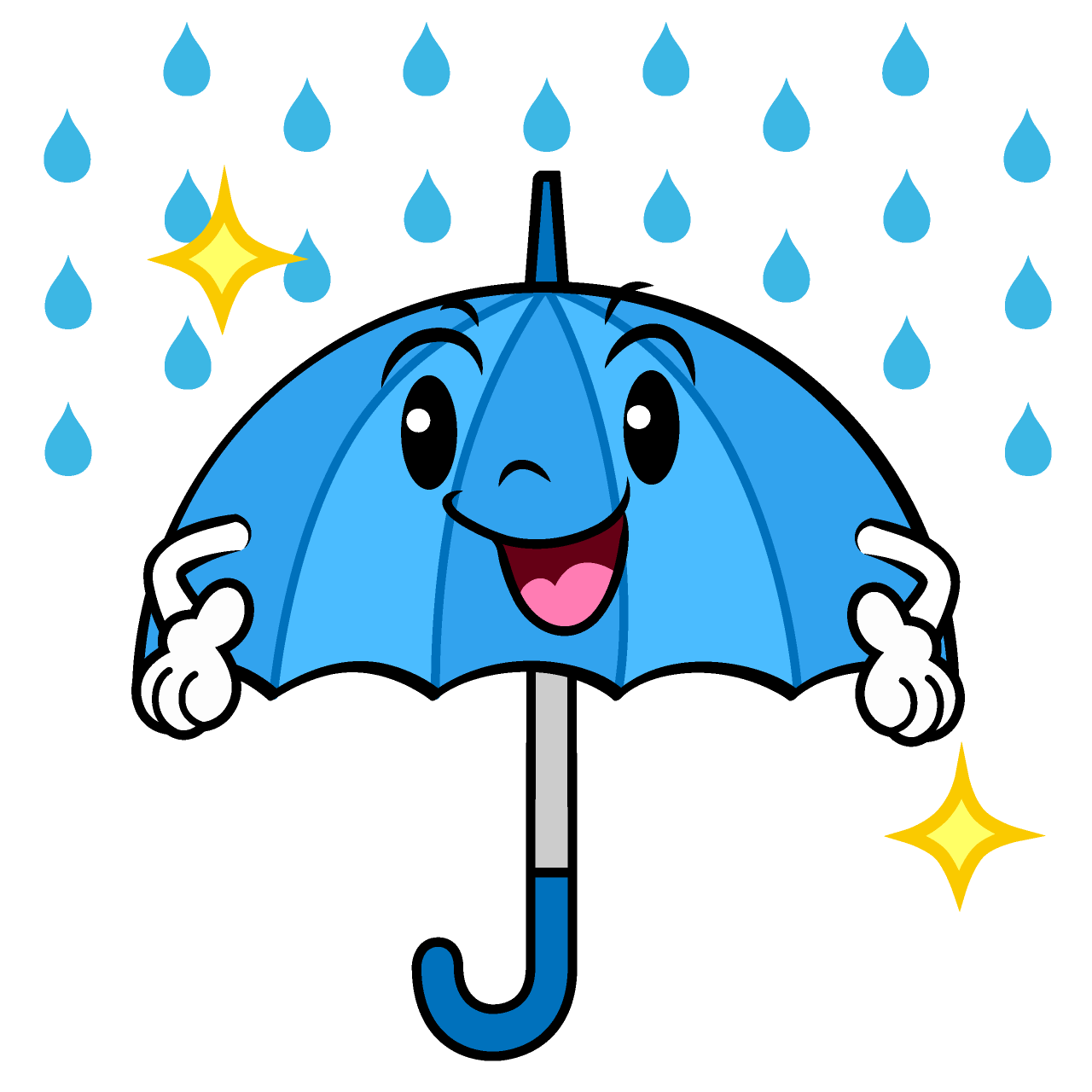 ポーズする雨傘
